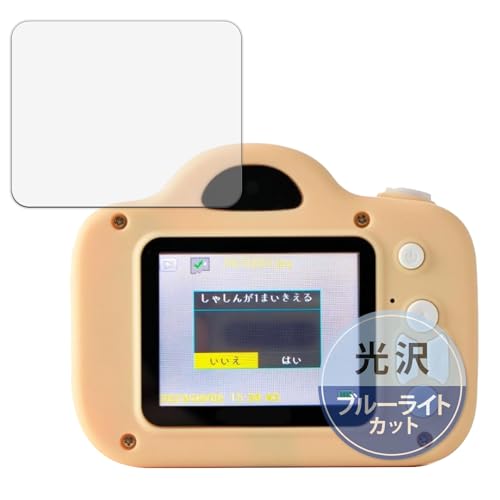 LEICA mini コンパクトフィルムカメラ　カバー付き 作例あり】高級コンパクトフィルムカメラ LEICA minilux(ライカ ミニ