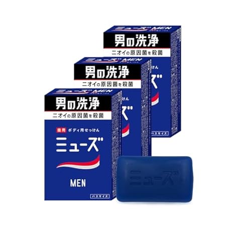 MUSE 固形石鹸 ミューズ メン 男性用消臭せっけん 135g×3個 882円（294円/個）（833円、277.7円/個）！プライム会員は送料無料！