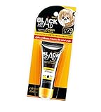 Mistine Blackhead Black Head Carbon Peel Off Face Mask WITH COMPLIMENTARY
