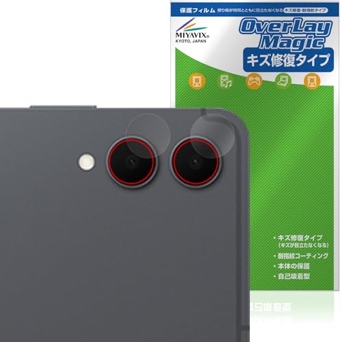 ~rbNX Galaxy Tab S11 Ultra JY Ή ی tB C hw hCA {