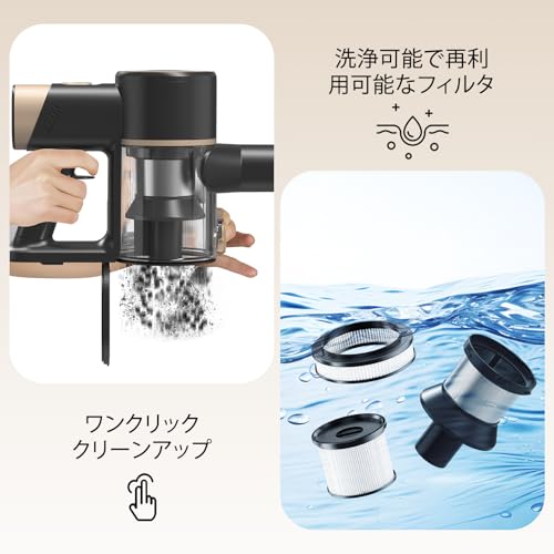 ZAFRO コードレス掃除機 HJ-6308A の商品画像 5