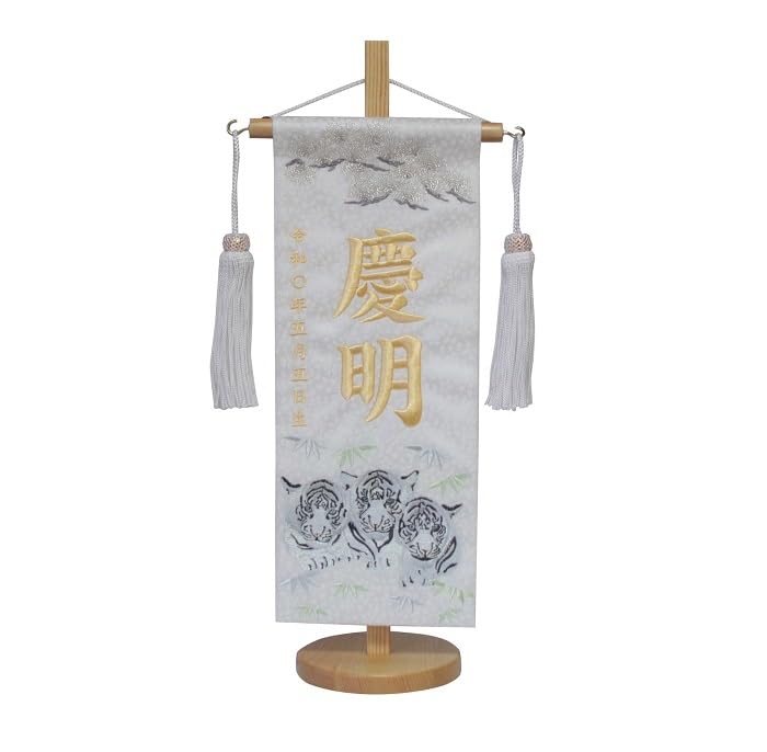 ちぎり絵】「紅葉−滝」 ハンドメイド (P 10サイズ）暮らしに彩りを