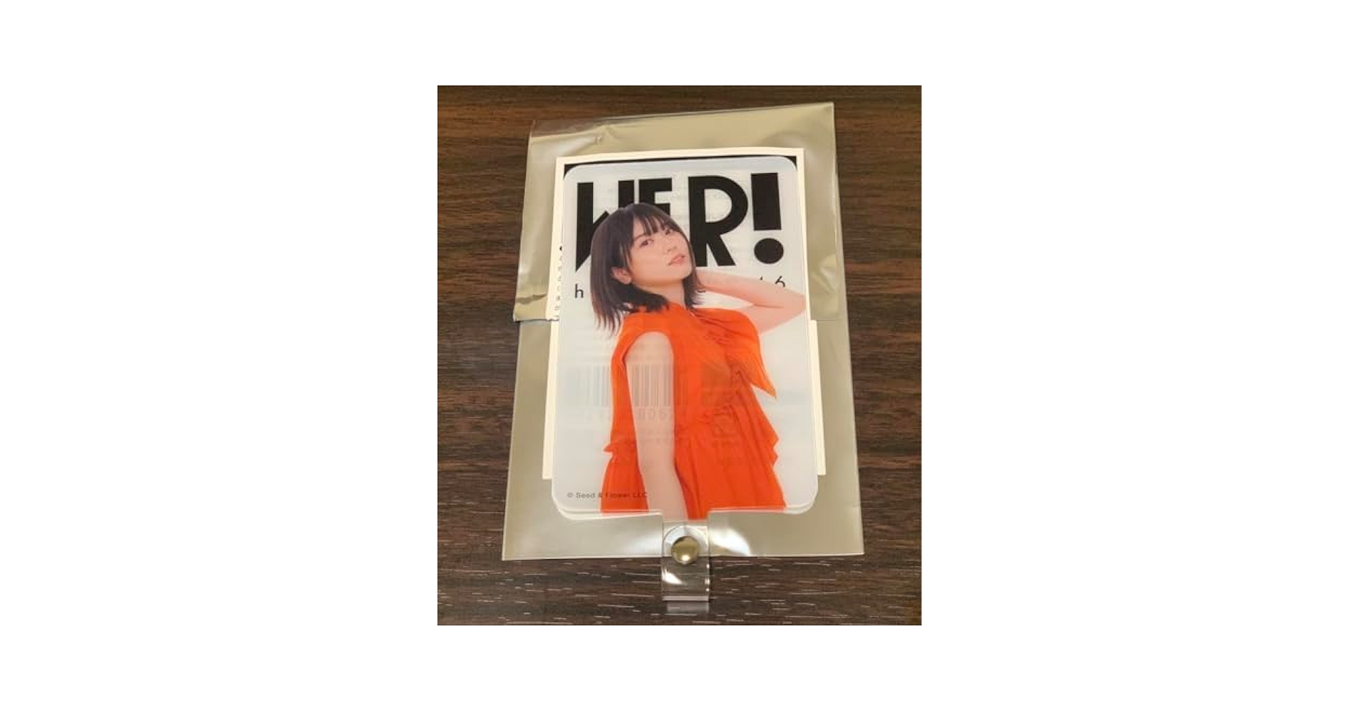 日向坂46 丹生明里 フォンタブ Amazon.co.jp: 日向坂46 丹生明里 フォンタブ : おもちゃ