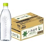 い・ろ・は・す 砺波�
