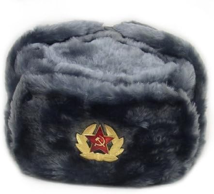 Ushanka Hat Russian Soviet Army KGB Fur Military Cossack GRAY Size S (metric 56)