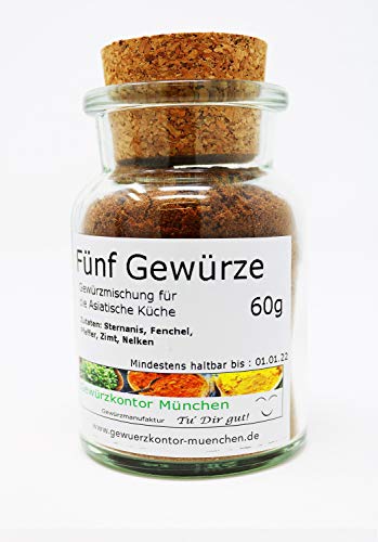 Produktfoto von Fünf Gewürze Pulver im Glas 60g Gewürzkontor München