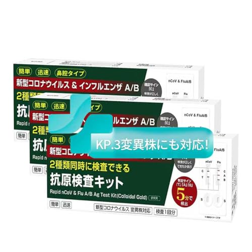 L2027N10 RLbgy11񕪁zCtGU A/B іi 5ipj (80)