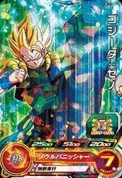 スーパードラゴンボールヒーローズ ゴジータ：ゼノ Amazon.co.jp: スーパードラゴンボールヒーローズ/PJS-25 ゴジータ