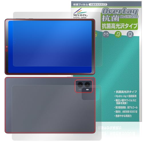 �~���r�b�N�X LAVIE Tab T9 T0995/HAS / TAB09/Q01 �Ή� �ی� �t�B���� �R�� �R�E�C���X ���� �t���E�w�� �Z�b�g ���{��