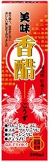美味(おいしい)香醋 500ml