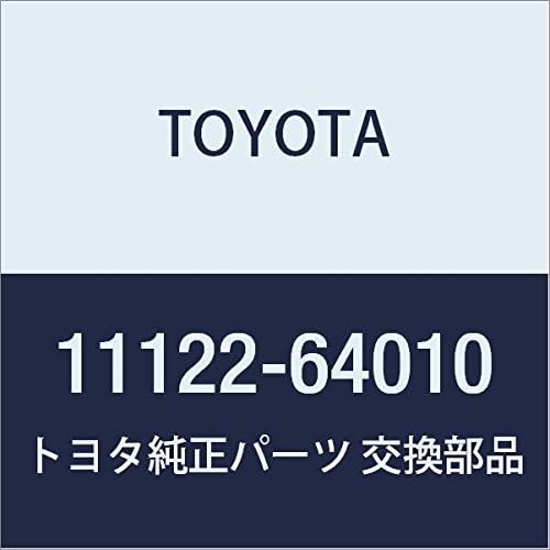 Genuine Toyota Parts - Bushing, Valve Guide (11122-64010)