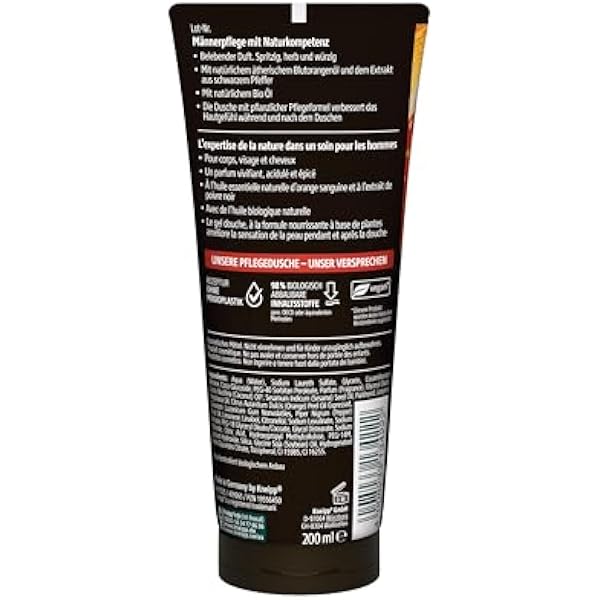 Гель для душа Kneipp Mannersache 2.0 200 мл
