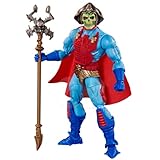 Masters of the Universe
