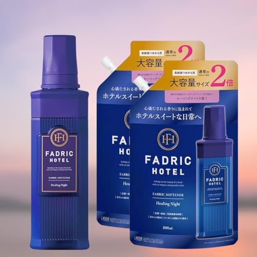 本体1個+詰替2個セット ファドリックホテル 柔軟剤 ヒーリングナイト 500ml 詰替え 2倍 800ml ファドリック ホテル 大容量 業務用 まとめ買い セット ラベンダー ホワイトムスク 詰め替え 抗菌 防臭 (本体1個+詰替え2個, ヒーリングナ