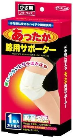 Ђp z M  Gp T|[^[ ȒP