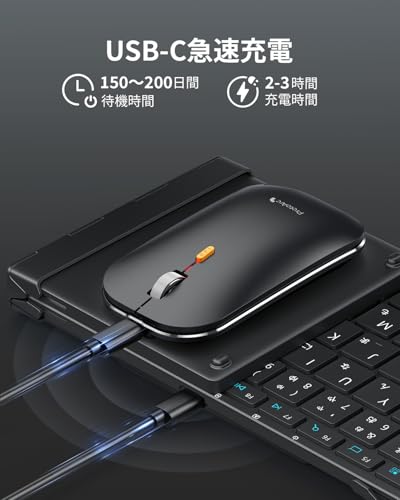 ProtoArc XKM01 フルサイズ折りたたみキーボード・マウスセット
