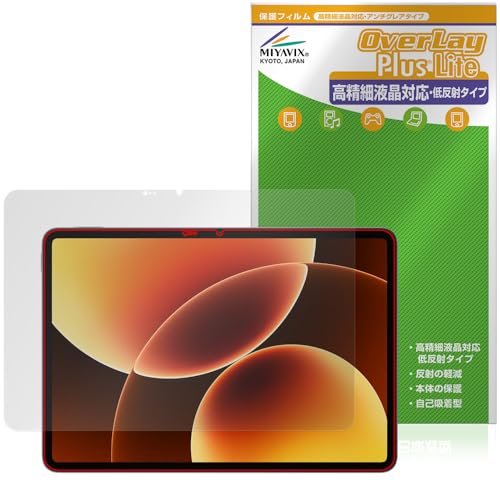 �~���r�b�N�X Xiaomi Pad 8 Pro �Ή� �ی� �t�B���� �����בΉ� ���˖h�~ �h�w�� �h�C�A ���{��