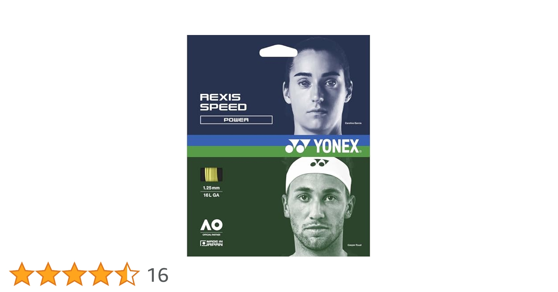 【テニスガット2張】レクシス スピード 125 Amazon | YONEX(ヨネックス) 硬式テニス ストリング ガット