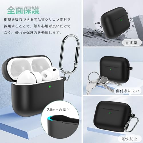 Oldstar AirPods Pro 3 ケース の商品画像 1