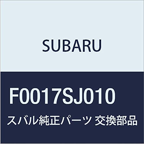 Amazon | SUBARU(スバル) 純正部品 FORESTER(フォレスター) ドア 