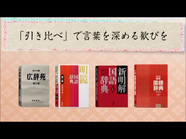 カシオ 電子辞書 エクスワード 生活・教養モデル XD-N RD レッド 491 Amazon | カシオ 電子辞書 エクスワード 生活・教養モデル XD