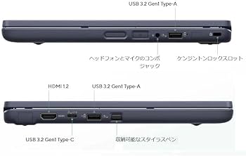 ★ペン付属 ASUS エイスース CZ1204FM2A-R90032 楽天市場】【メーカー再生品】ペン付属 ASUS エイスース CZ1204FM2A