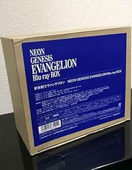 【新品】新世紀エヴァンゲリオン Blu-ray BOX〈期間限定生産・10枚組〉 Amazon.co.jp: 新世紀エヴァンゲリオン Blu-ray BOX〈期間限定
