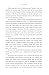King Me (Ken Allen Super Sleuth)