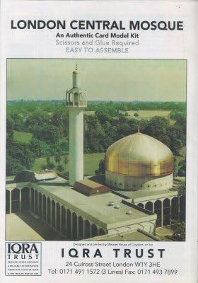 London Central Mosque: An Authentic Card Model Kit