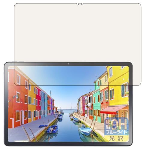 PDA?? LAVIE Tab T11d (11.0??2025?2??????) ?? 9H???[?????????] ?? ???? ?? ???