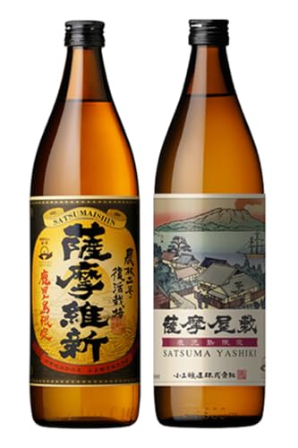 [ふるさと納税][Amazon.co.jp限定]本格 焼酎 鹿児島限定 2本 セット 各900ml 芋焼酎 鹿児島 常温