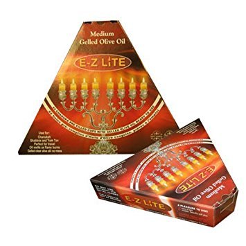 EZ Lite Medium Prefilled Gel Oil Cups for Hanukkah Menorah with Wicks 44 Pack - Burns for 2 Hours