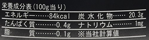 サンヨー 厚切りパイン ひとくちカット 2号缶 227g