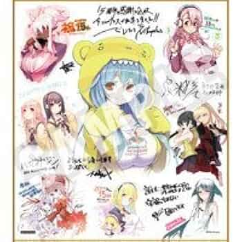 Amazon.co.jp: ニトロプラス15周年記念複製色紙 凍京NECRO＜トウキョウ