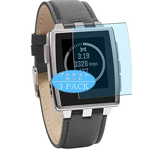 Vaxson Paquete de 3 protectores de pantalla anti luz azul, compatible con reloj híbrido Pebble Steel SmartWatch, protector de película de bloqueo de luz azul [no vidrio templado]