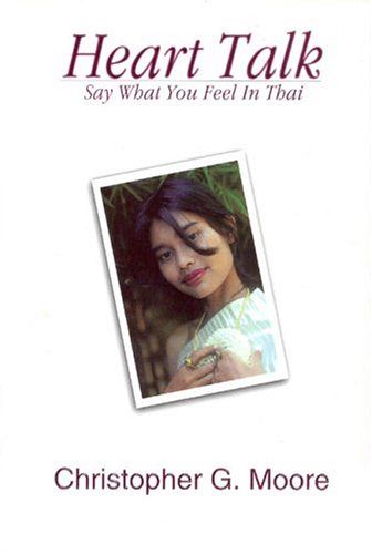 Heart talk 9748495604 Book Cover