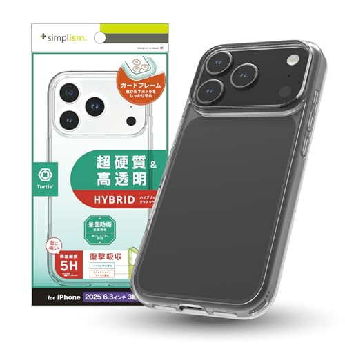 Amazon.co.jp: Simplism シンプリズム iPhone 17 Pro [Turtle