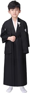 Anime Cosplay Costume