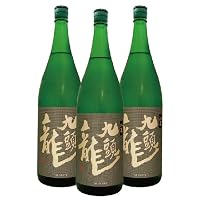 九頭龍 純米1800ml/3本 日本酒 黒龍
