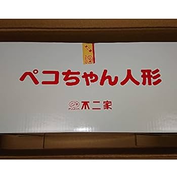 Amazon | 不二家 ペコちゃん人形 首ふり 箱の寸法 約縦32.5cm×横