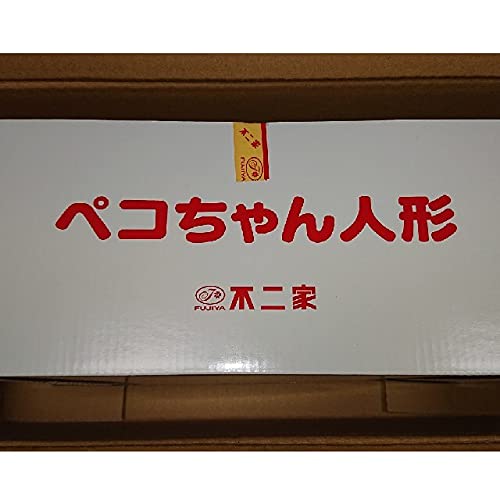 【訳あり❗️】首振りスタンドぺこちゃん　2体セット　未開封 20日迄の価格·不二家 等身大ぺこちゃん人形 首振り