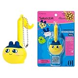 Otamatone Melody Tamagotchi Electronic Portable Music Instrument/Synthesizer Toy from Japan by Maywa Denki (Officially Licensed) [English Instructions] - Mametchi