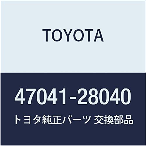 TOYOTA Genuine Parts Brake Backing Plate FR RH Part Number 47041-28040