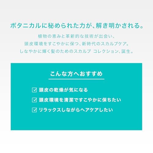 MOROCCANOIL (モロッカンオイル) モロッカンオイル ピュリファイング スクラブ (チューブタイプ / 125ml) の商品画像 3