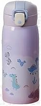 Garrafa Térmica Garrafinha Térmica Infantil Inox Canudo Trava 350 ml - Desenho dinossauro Coelho Carneiro Panda - TYDA (DINO LILAS)