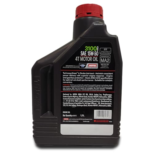Image of Motul 3100 Gold 15W50 Technosynthese Engine Oil for Royal Enfield (1.7L)