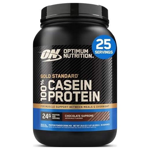 Optimum Nutrition Gold Standard Casein Protein Powder Chocolate Supreme 2LB