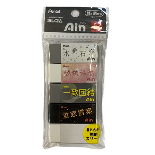 ؂Ă [] S AC ln 5pbN XZEAH065STL (mNS)