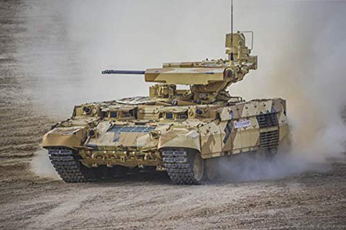 Trumpeter Ataka 009565 1/35 Obj. 199 Bmpt Ramka Con Lancia-Razzi Atgm In Plastica, Modellismo Ferroviario, Hobby, Modellismo, Multicolore