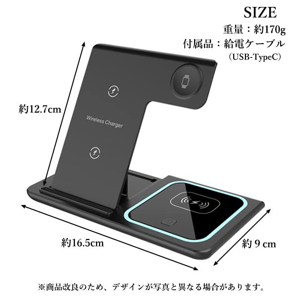Amazon.co.jp: ワイヤレス充電器 3in1 iPhone/Apple Watch/Airpodsを 